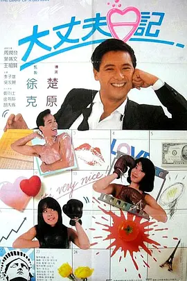 99热国产免费
